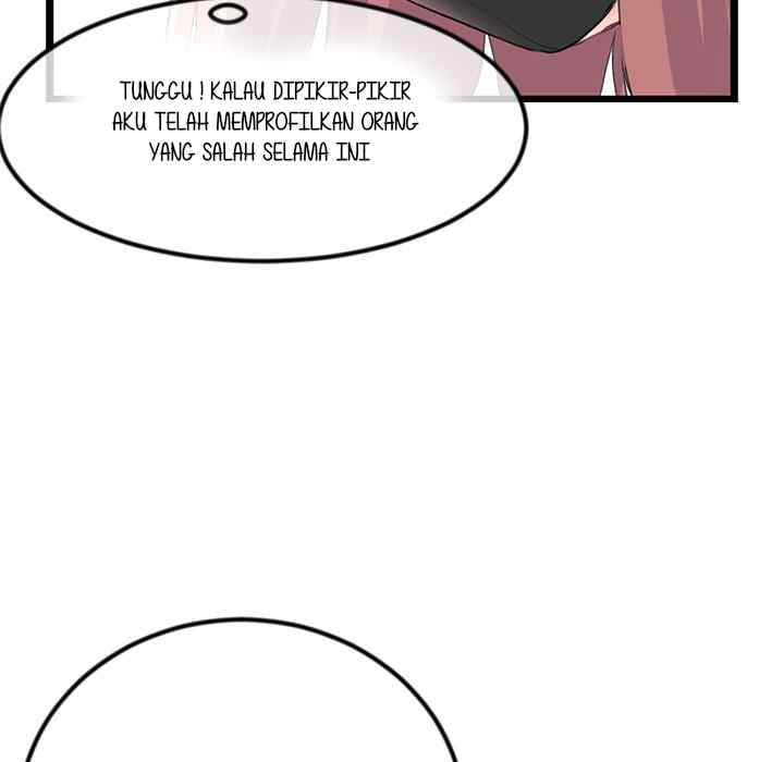 Midnight PC Cafe - Chapter 48 131
