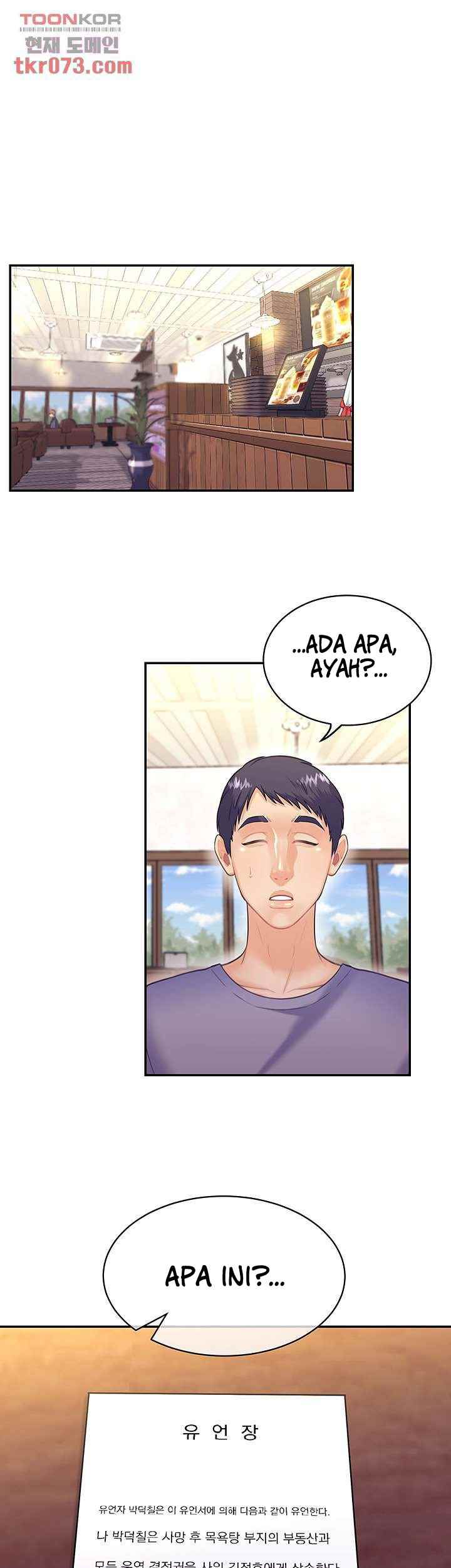 Public Bathhouse - Chapter 48 2