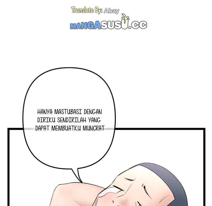 Midnight PC Cafe - Chapter 48 122
