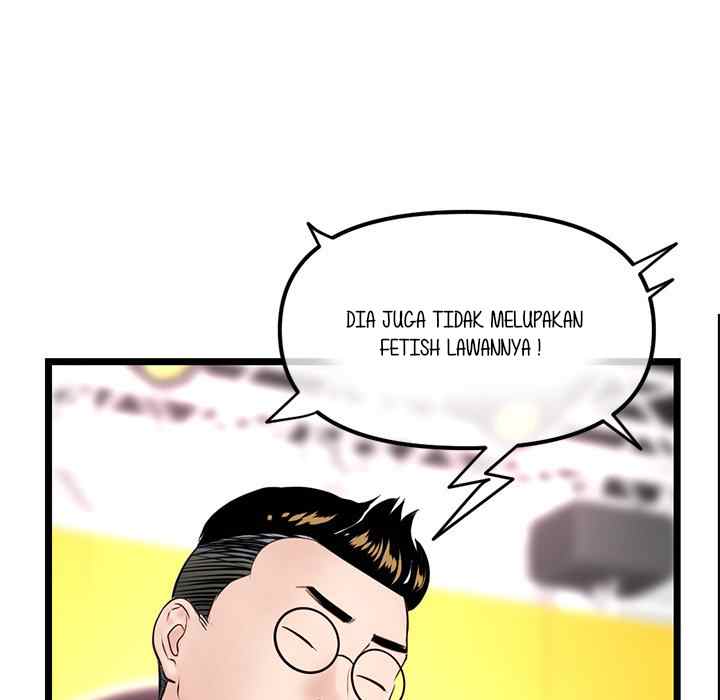 Midnight PC Cafe - Chapter 48 49