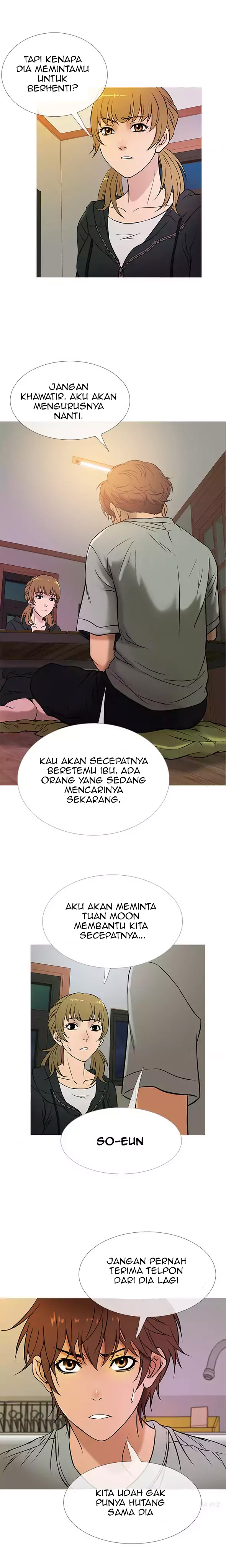 Heaven (Onion) - Chapter 48 8