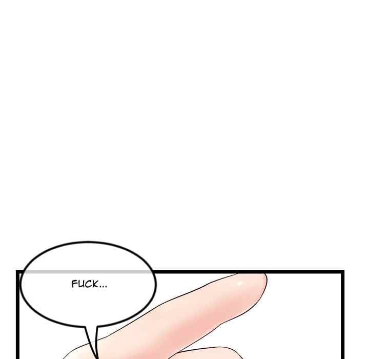 Midnight PC Cafe - Chapter 48 110