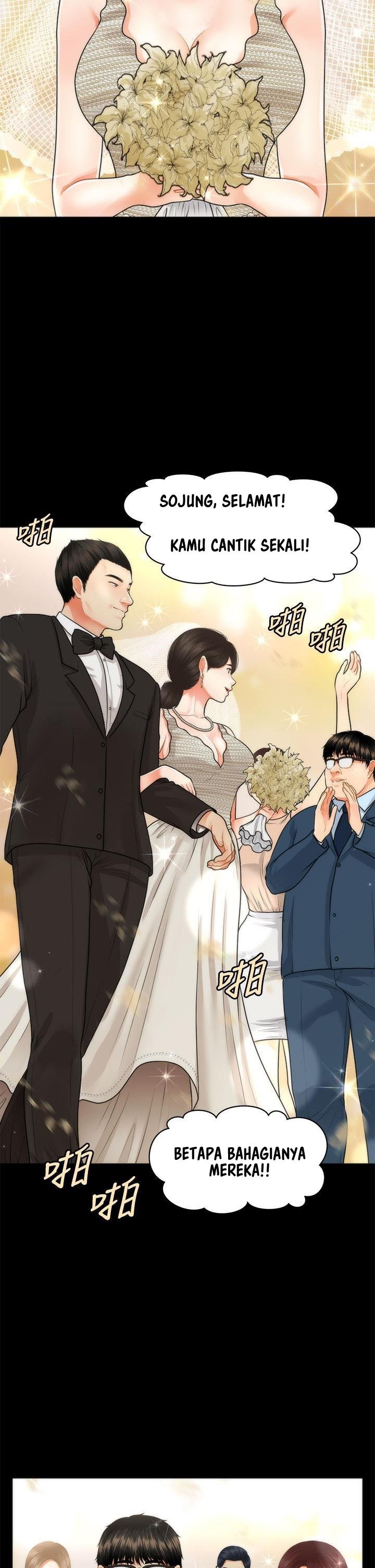 You&#8217;re so Handsome - Chapter 48 29