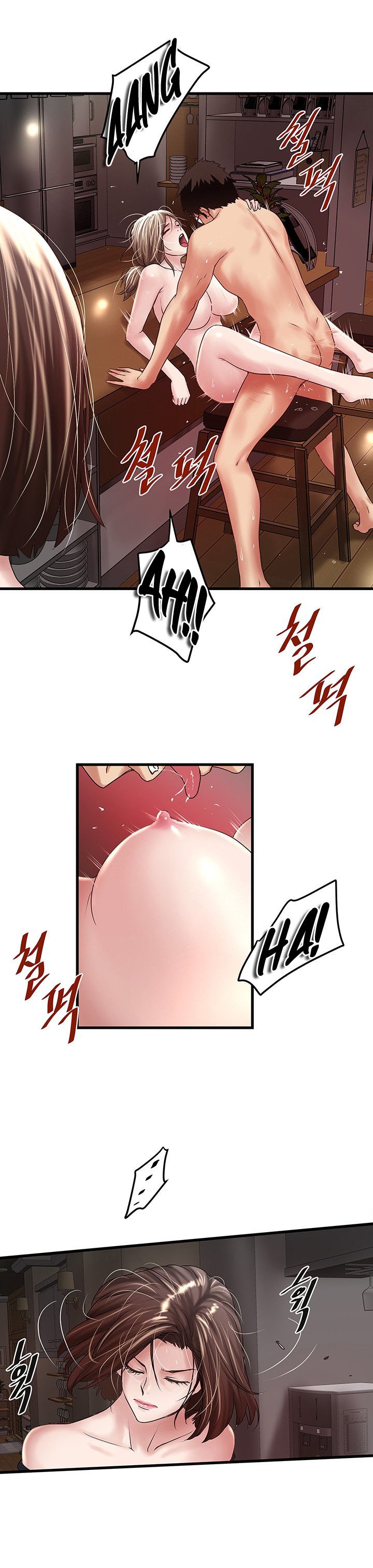 The Housemaid - Chapter 48 16