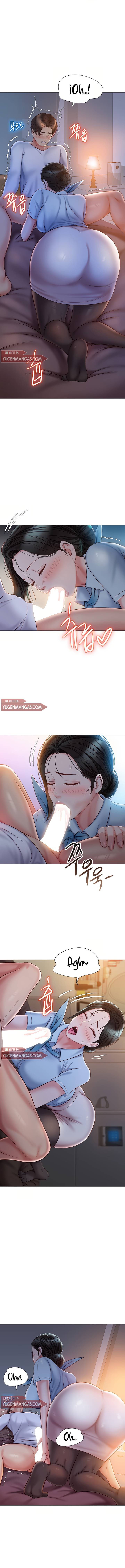 Daughter Friend - Chapter 48 10