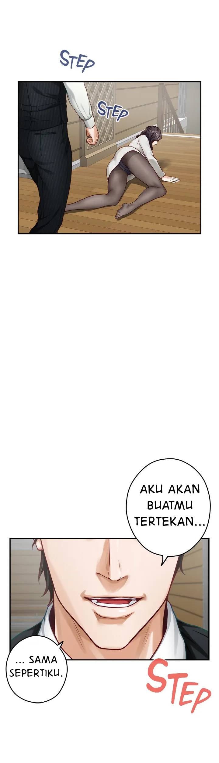 Noona&#8217;s Night - Chapter 48 71