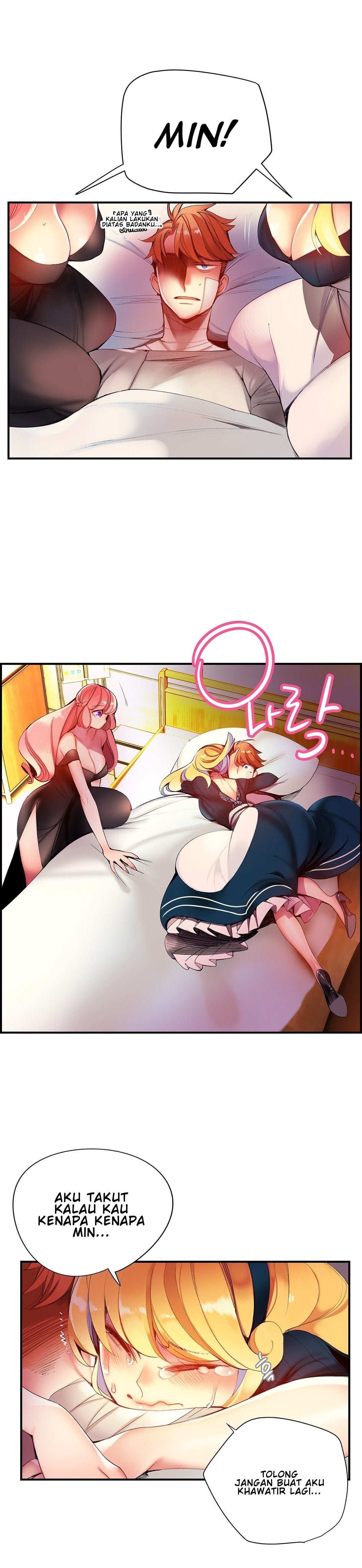 Lilith’s Cord - Chapter 48 21 Lilith’s Cord - Chapter 48 21