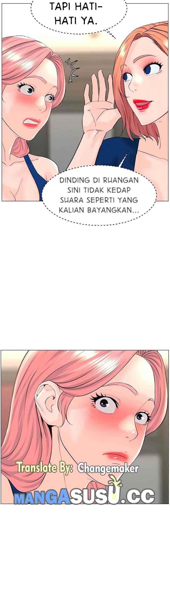 The Neighborhood Celebrity - Chapter 48 17 The Neighborhood Celebrity - Chapter 48 17