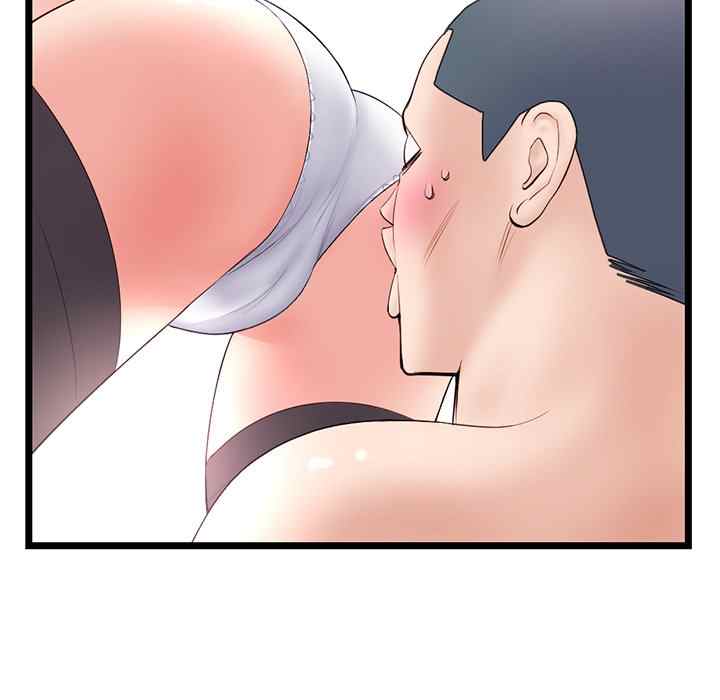 Midnight PC Cafe - Chapter 48 30