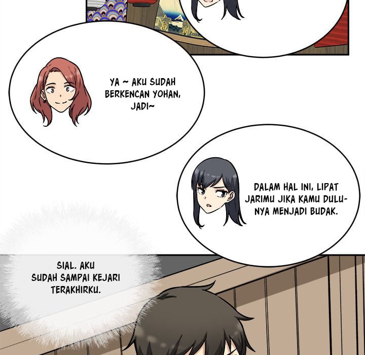 The Ark Is Me - Chapter 48 60