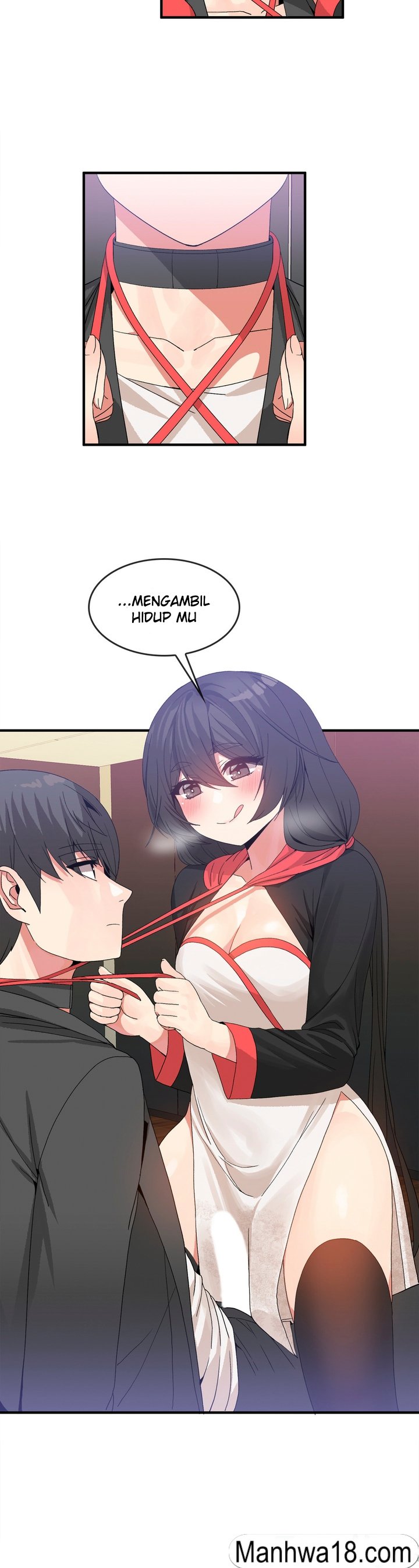 Deceptions (skull2) - Chapter 48 11