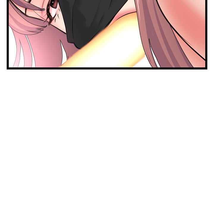 Midnight PC Cafe - Chapter 48 56