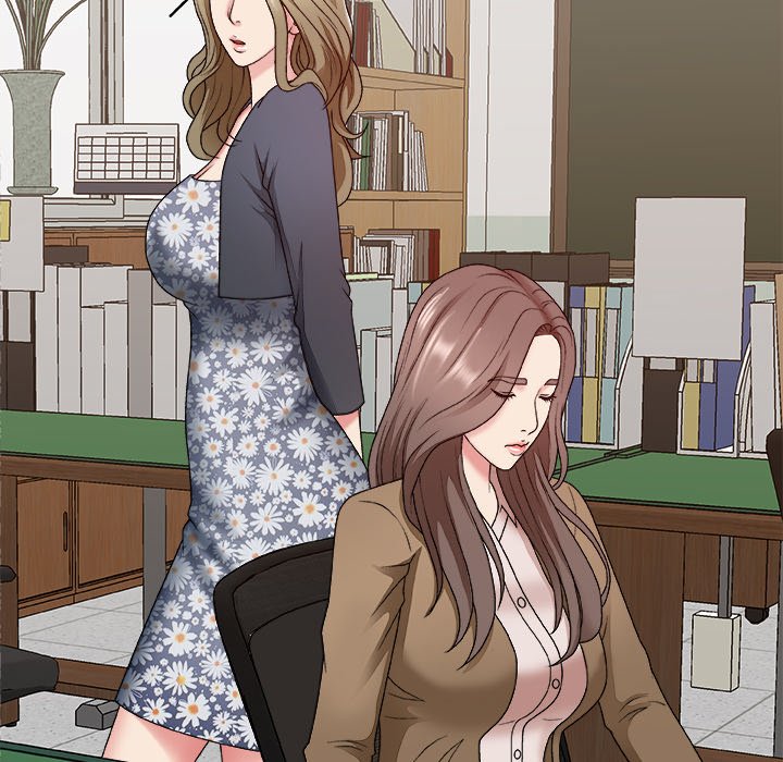 Miss Announcer - Chapter 48 17 Miss Announcer - Chapter 48 17