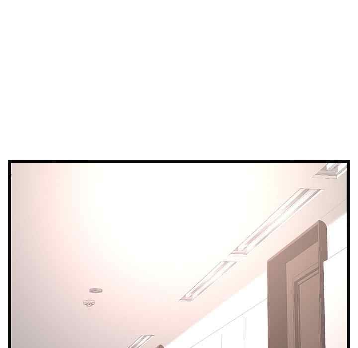 Midnight PC Cafe - Chapter 48 69