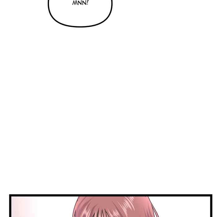 Midnight PC Cafe - Chapter 48 35