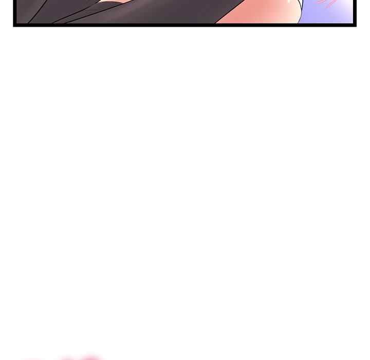 Midnight PC Cafe - Chapter 48 18
