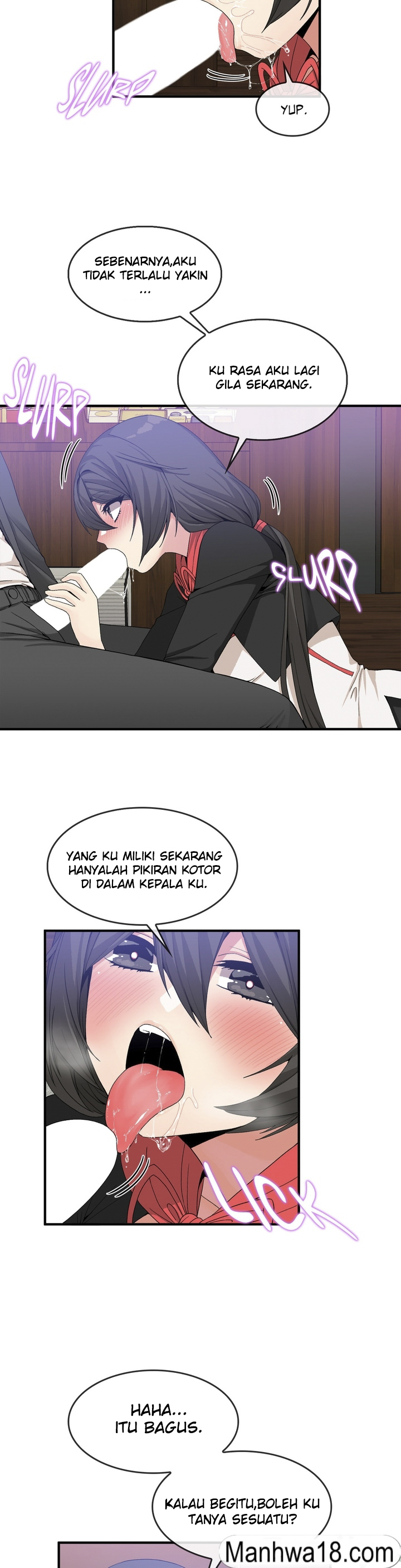 Deceptions (skull2) - Chapter 48 7