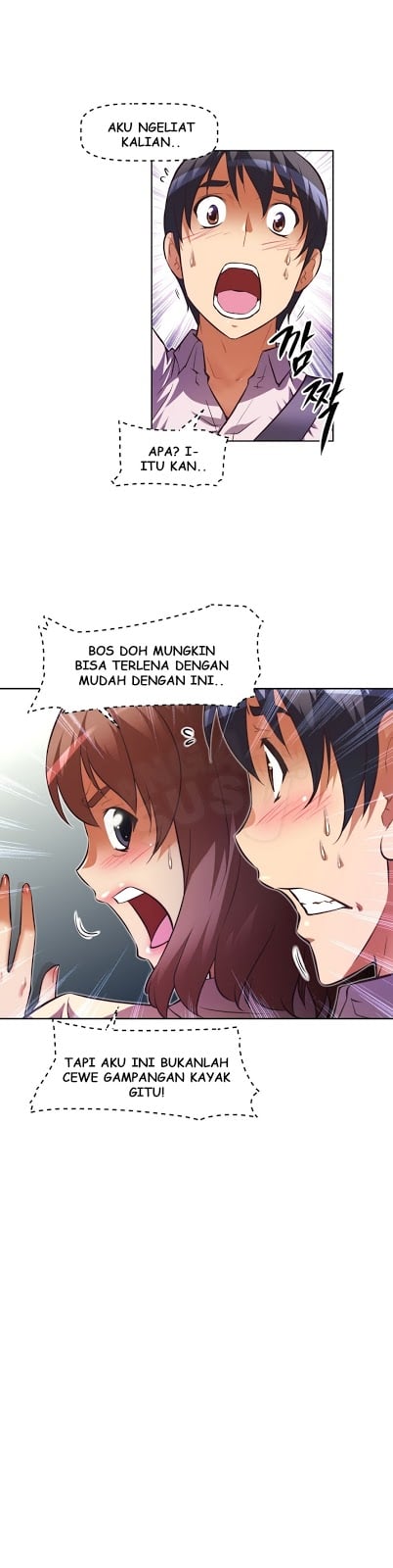 Brawling Go - Chapter 48 17