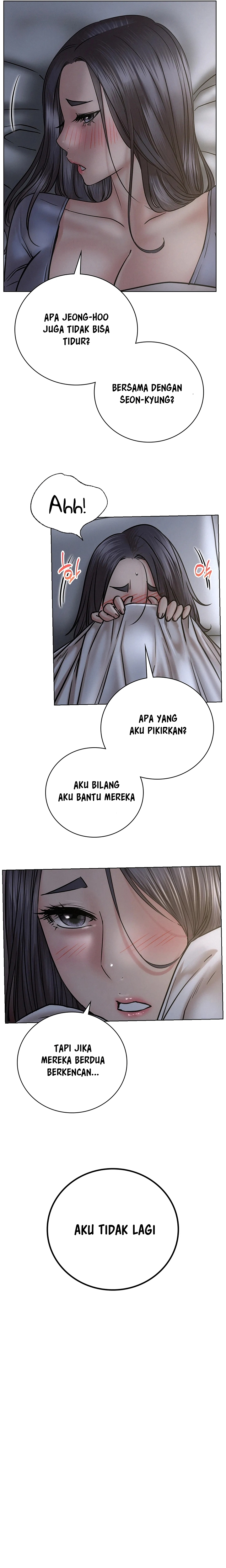 Staying with Ajumma - Chapter 48 16