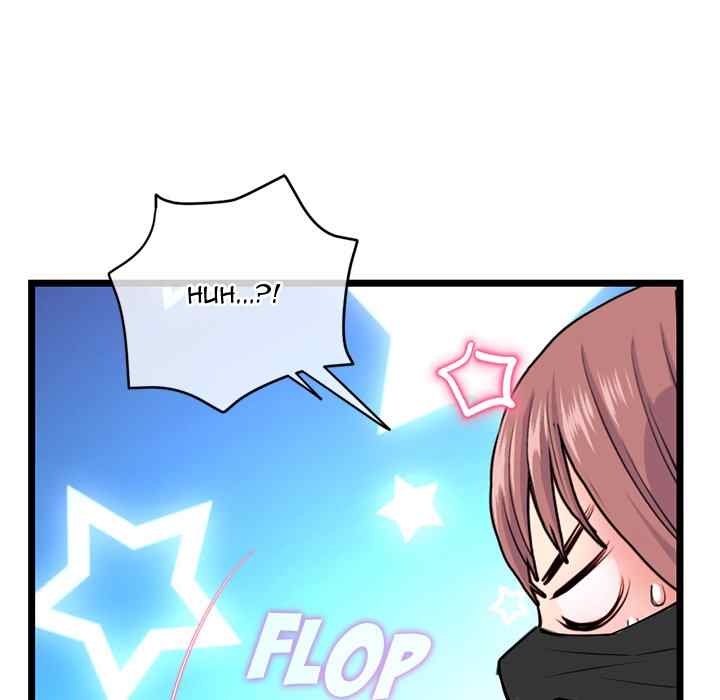 Midnight PC Cafe - Chapter 48 59