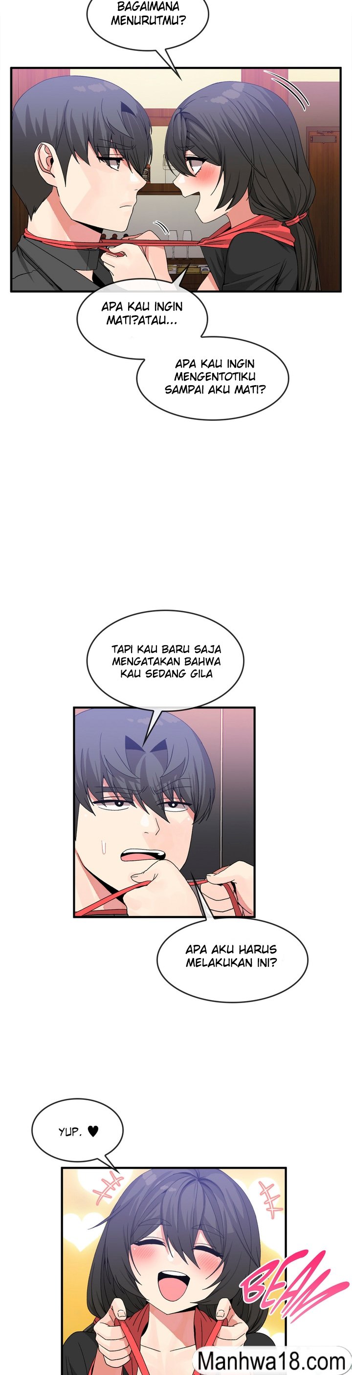 Deceptions (skull2) - Chapter 48 13