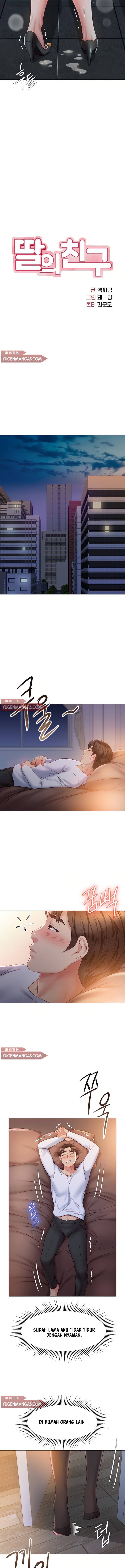 Daughter Friend - Chapter 48 6