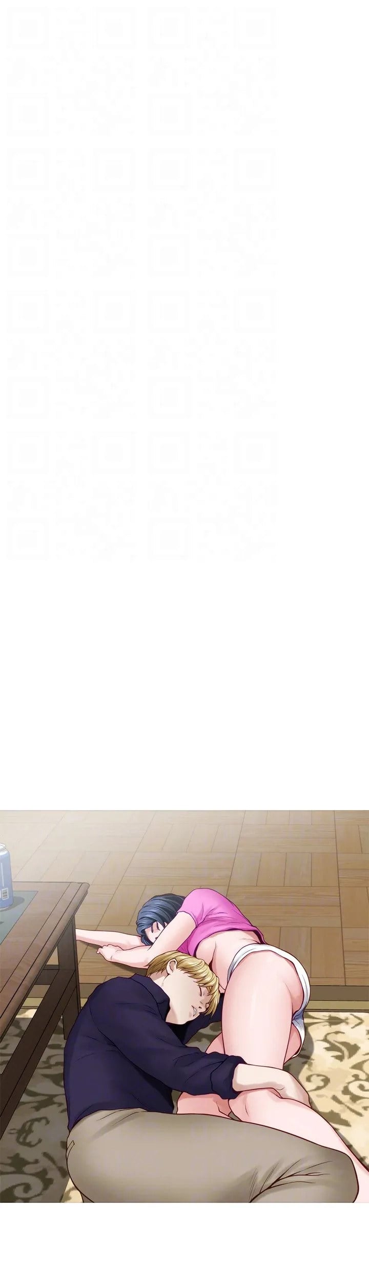 Noona&#8217;s Night - Chapter 48 12