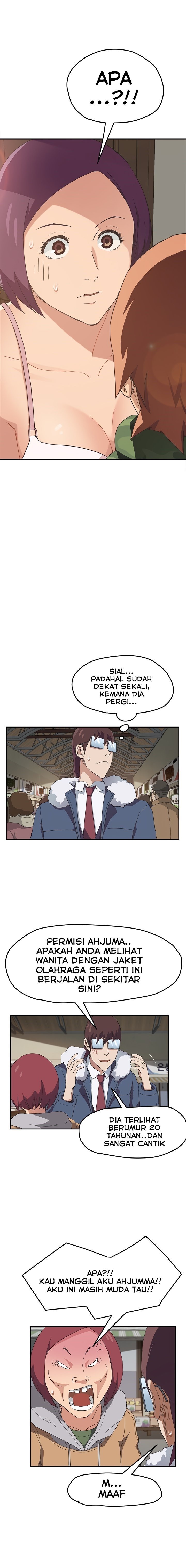 This Doesn&#8217;t Feel Like Me - Chapter 48 13