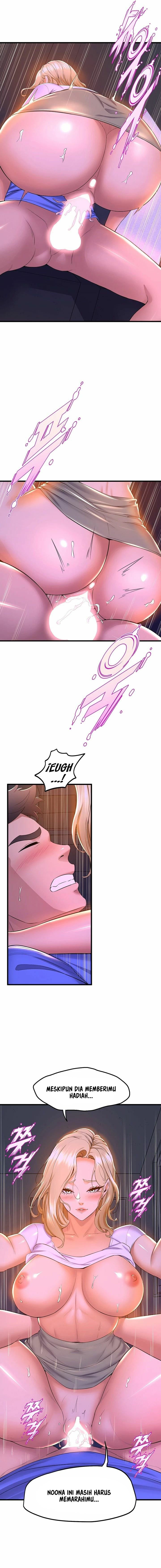 Dance Department&#8217;s Female Sunbaes - Chapter 48 16