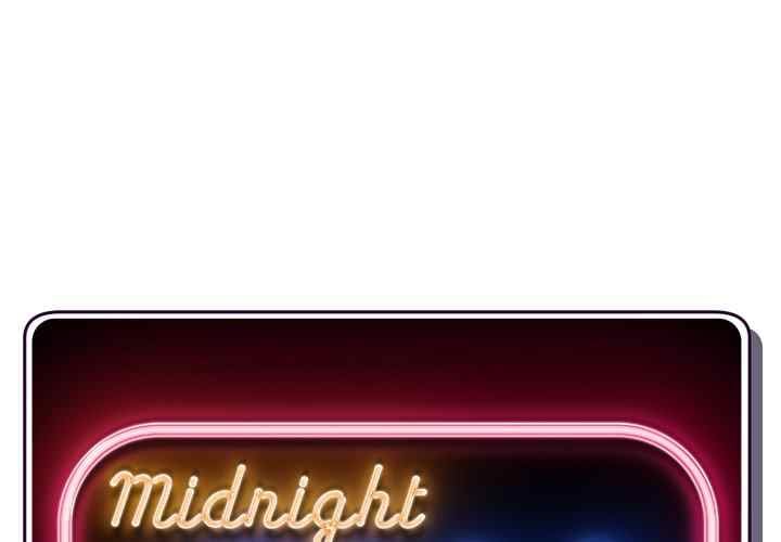 Midnight PC Cafe - Chapter 48 3