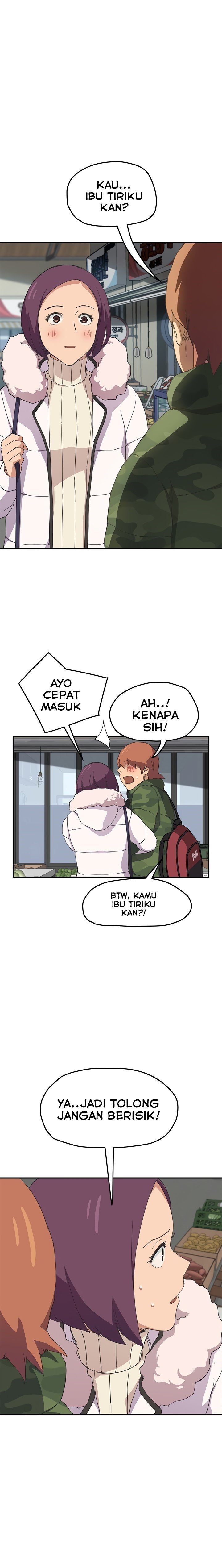 This Doesn&#8217;t Feel Like Me - Chapter 48 2