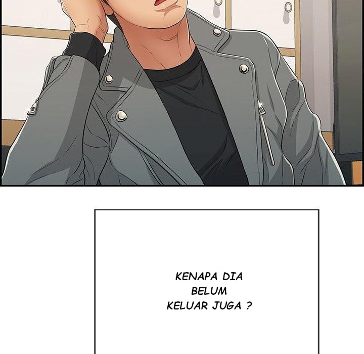 A Killer Woman - Chapter 48 131