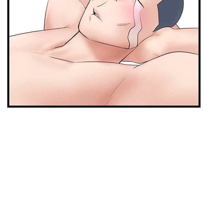 Midnight PC Cafe - Chapter 48 123