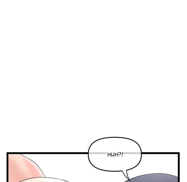 Midnight PC Cafe - Chapter 48 29