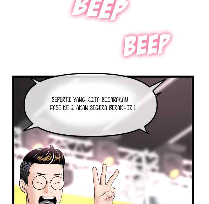 Midnight PC Cafe - Chapter 48 95