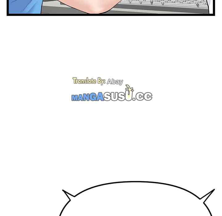 Midnight PC Cafe - Chapter 48 102