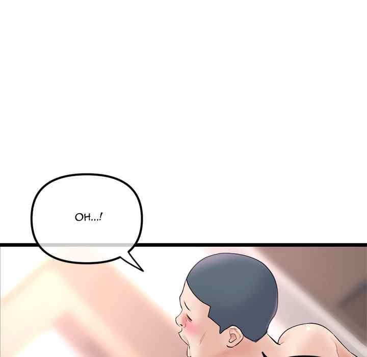 Midnight PC Cafe - Chapter 48 11