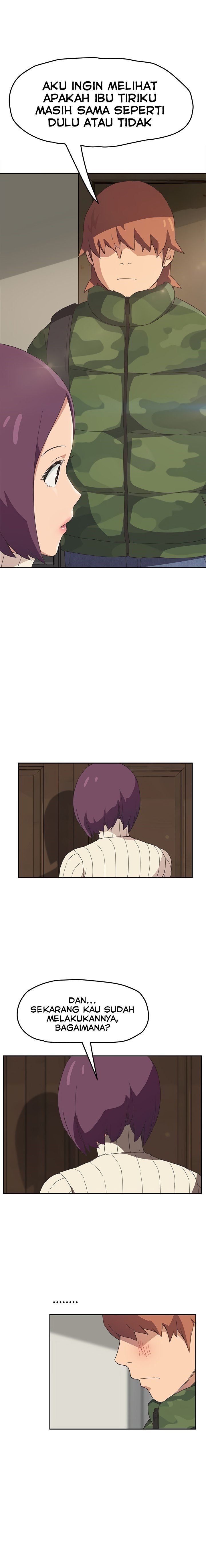 This Doesn&#8217;t Feel Like Me - Chapter 48 6