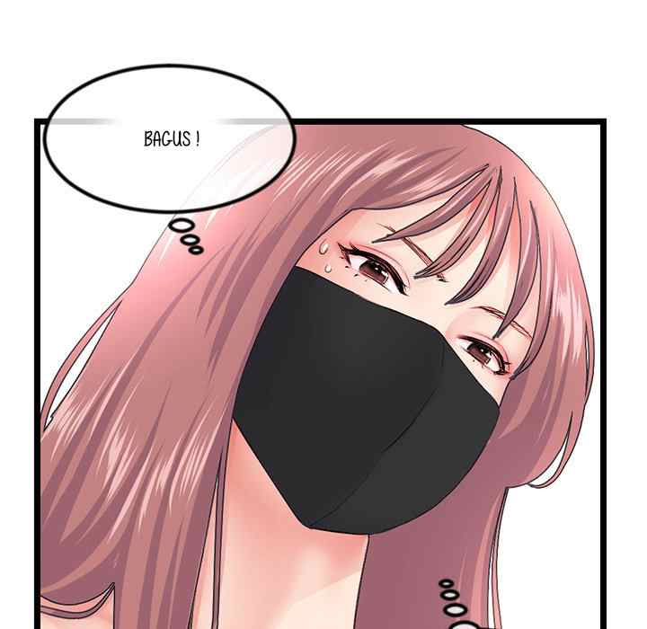 Midnight PC Cafe - Chapter 48 14