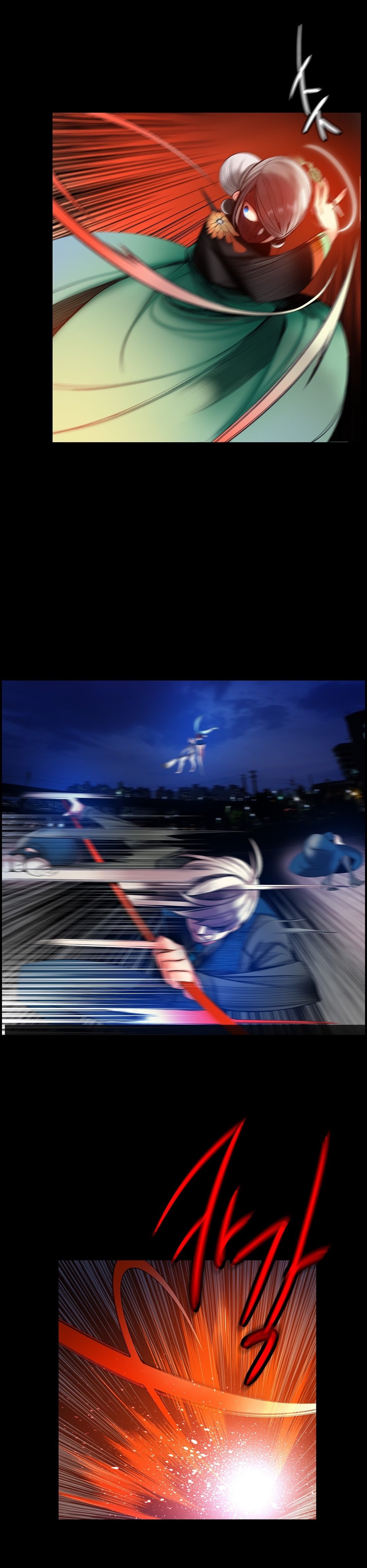 Lilith’s Cord - Chapter 48 9 Lilith’s Cord - Chapter 48 9