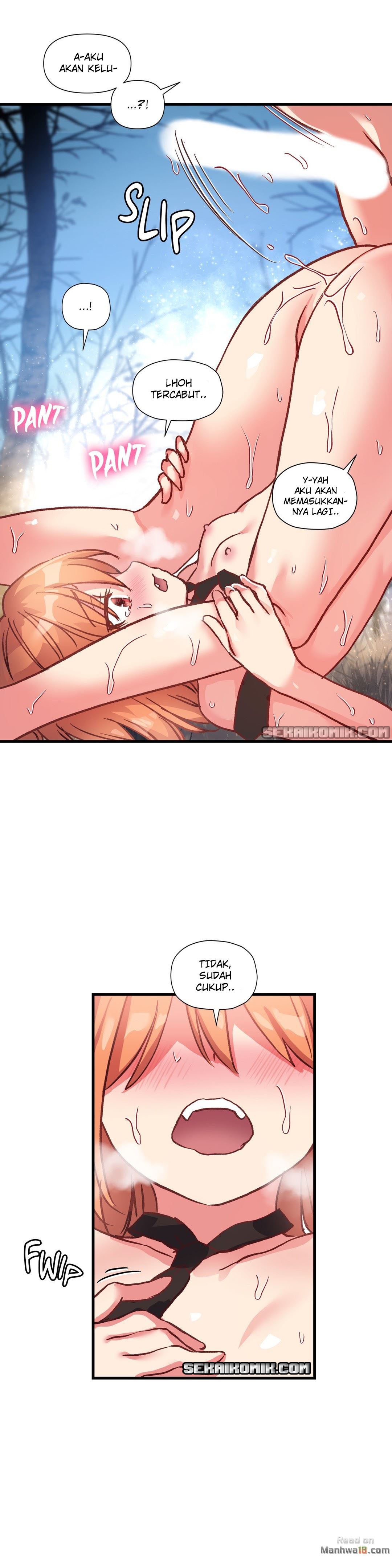 Under Observation: My First Loves and I - Chapter 48 18