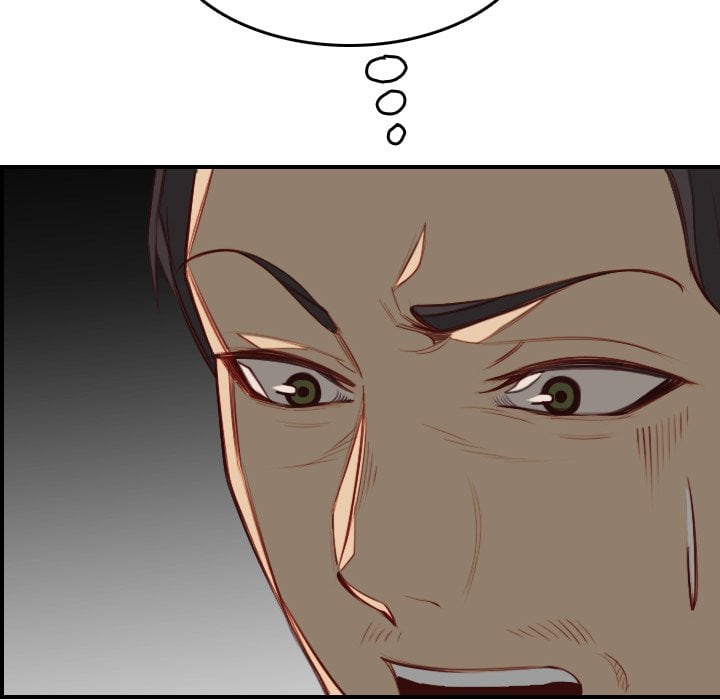 Never Too Late - Chapter 48 91