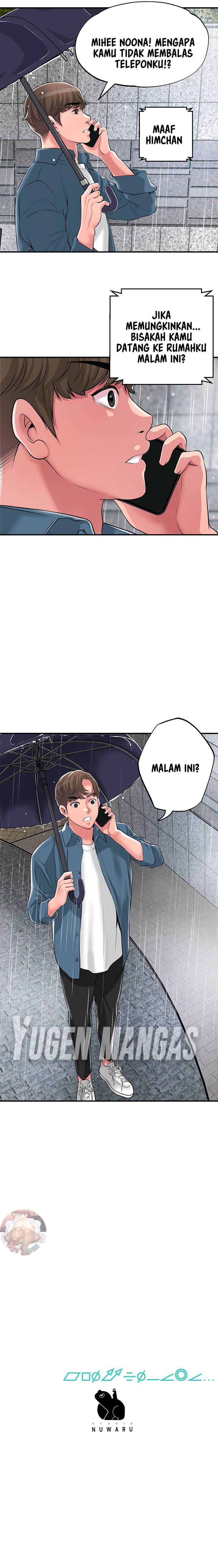 New Town - Chapter 48 13