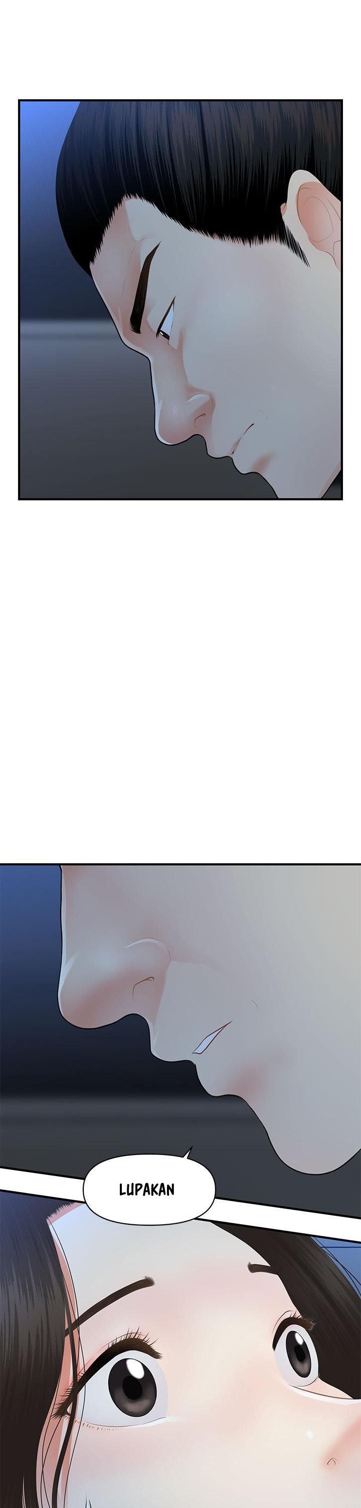 You&#8217;re so Handsome - Chapter 48 14