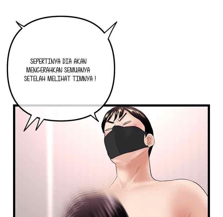 Midnight PC Cafe - Chapter 48 79