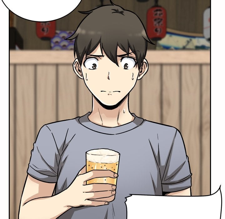 The Ark Is Me - Chapter 48 95