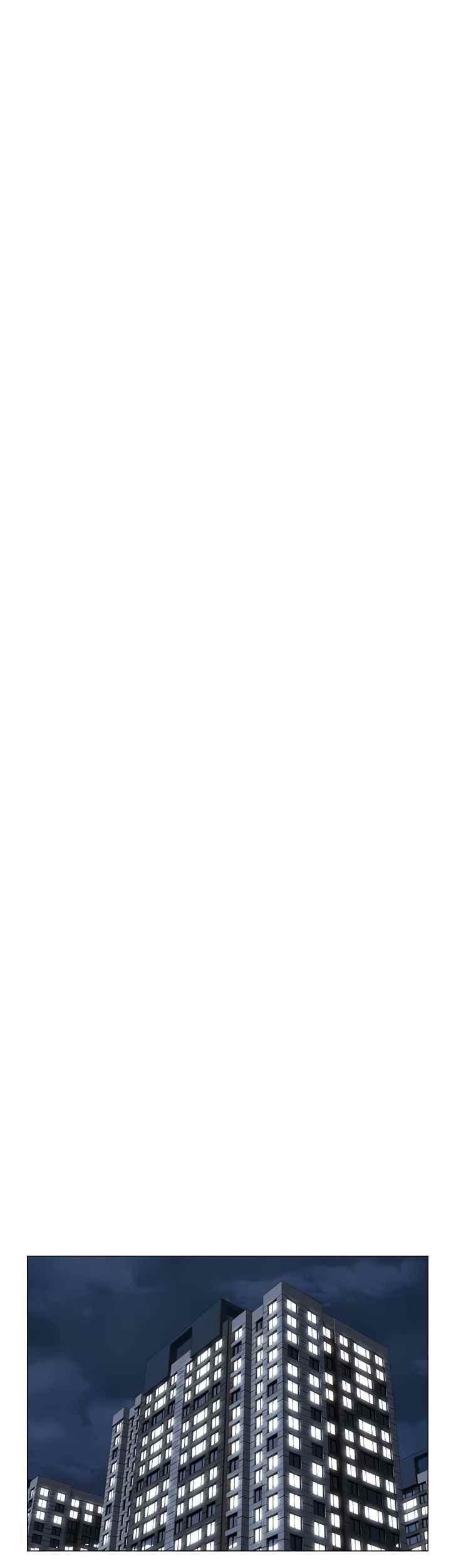 The Neighborhood Celebrity - Chapter 48 40 The Neighborhood Celebrity - Chapter 48 40