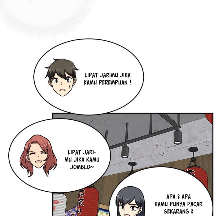 The Ark Is Me - Chapter 48 59