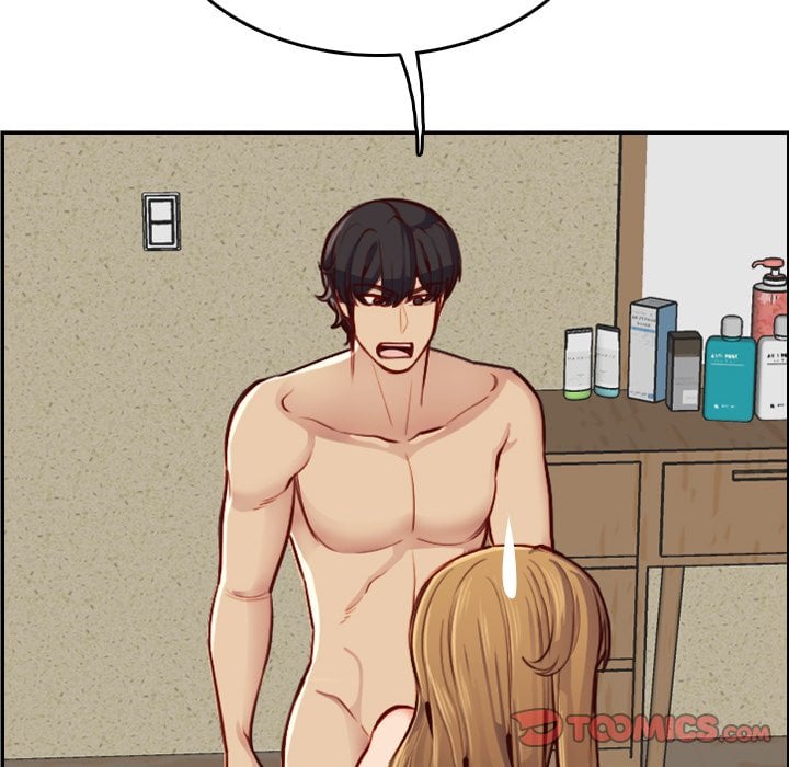 Never Too Late - Chapter 48 104