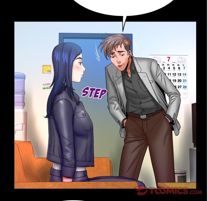 My Aunt - Chapter 48 13